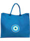 Mybreeze Beach Bag 55075108 Blue