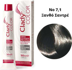 Clady Color Боя За Коса С Протеини От Коприна №...