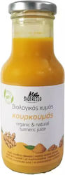 Biofresco Χυμός Κουρκουμάς 250ml