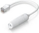 Ubiquiti UACC-Cable-Extender-C6A Сплитер