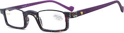 Cammello 23037A Γυαλιά Πρεσβυωπίας +4.00 Purple Cammello 23037A Γυαλιά Πρεσβυωπίας +4.00 Purple