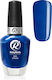 Βερνίκι Νυχιών Μακράς Διάρκειας Exotic Blue 10ml