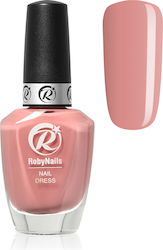 Βερνίκι Νυχιών Μακράς Διάρκειας Peach Pink 10ml Βερνίκι Νυχιών Μακράς Διάρκειας Peach Pink 10ml