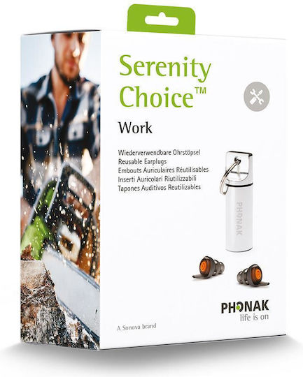 Ωτοασπίδες Επαναχρησιμοποιούμενες Serenity Choice Work Ki25