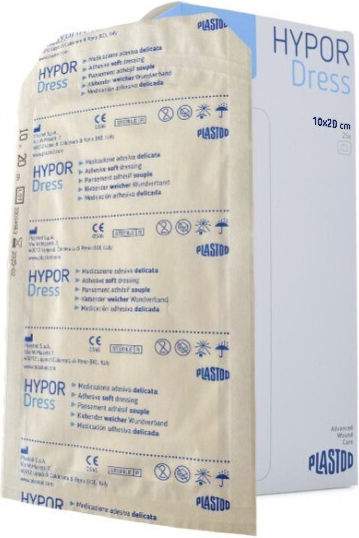 Hypordress Adhesive Dressings 20 X 10 1 piece