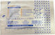 Sterilized Adhesive Plasters Sutures 6.4x102mm 10 Strips