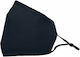 Classic C Mask Fabric Adjustable Reusable Protective Mask 1 Piece Black