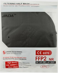 Jiada Non Medical 5ply Mask FFP2 NR KN95 Black 1 Piece Protective Mask Metal Strip Non-Reusable Black