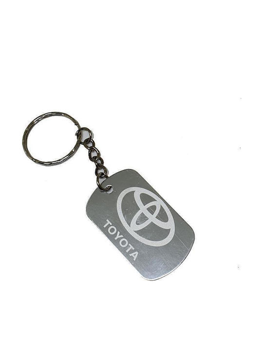 Μπρελόκ Ταυτότητα Αλουμινίου Toyota Κωδ 27674