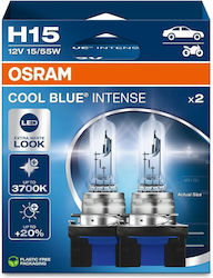 Osram Cool Blue Intense Nextgen Крушки За Автомобил H15 Халогенни Топло Бели 2 Броя