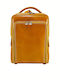 Δερμάτινο Σακίδιο Πλάτης Mybag 555 Yellow Κιτρινο