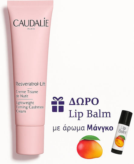 Caudalie Resveratrol-lift Lightweight Firming Cashmere Cream 40ml