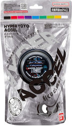 Namco - Bandai Hyper Yo-Yo Accel