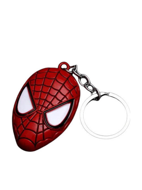 Μπρελόκ Σπαιντερ Μαν Μαρβελ Πρόσωπο Keychain Spider-man Marvel Face Molfs
