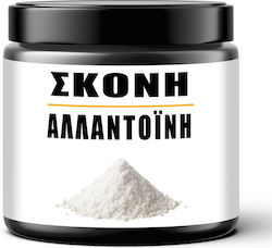 Alantoină Pudră 50g