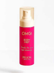 P For Pelion Red Grape Body Mist 100ml