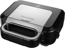 Russell Hobbs Creation 26810 Εκθεσιακή Τοστιέρα 750W