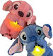 Jucărie de pluș Lilo & Stitch 15 cm.