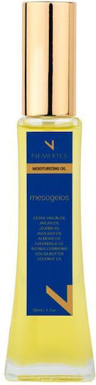Nemertes Mehrverwendung Öle 50ml