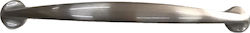 Furniture Handle 1088 128mm Nickel Matte