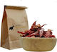Πιπεριές Τσίλι Spices Bazaar 100γρ