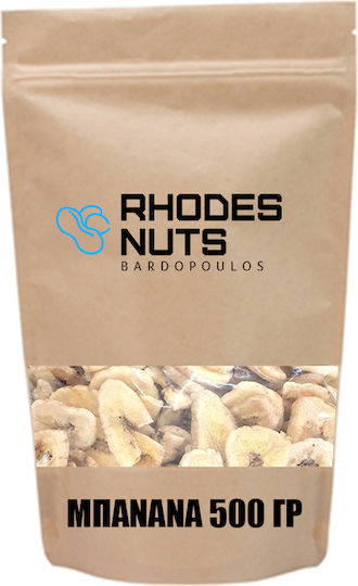 Банан Сушен 500 Гр Rhodes Nuts Bardopoulos