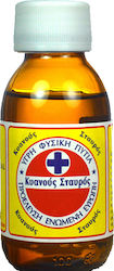 Käse Hefe Kyanós Stavros 100g