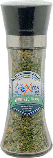 Xiros Natural Unprocessed Salt Of Mesolongi Coarse Grinder 200gr Smoked Salt