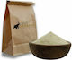 Σκόνη Μαστίχα Χίου Spices Bazaar 20gr