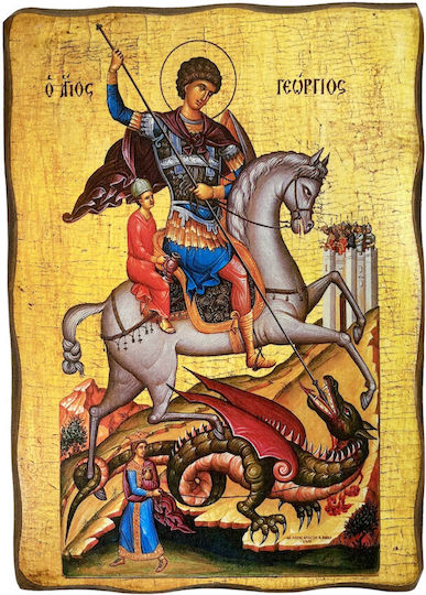 Wooden Saint Icon St George Dimension 7x10cm