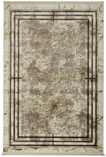 Still 2323E Χαλί Ορθογώνιο Somon-Beige 150x220cm