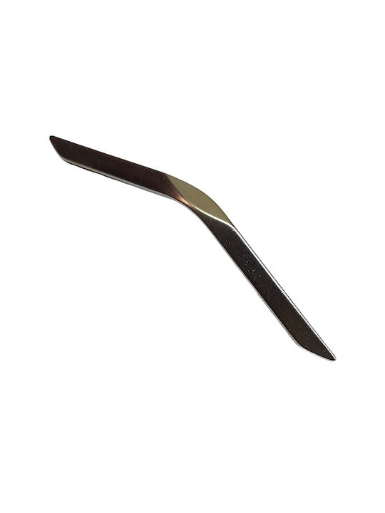 Italian Furniture Handle Eureka 11727-096-roz1 Matte Nickel Size 9.6cm