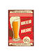 Διακοσμητική Πινακίδα "fresh Beer" 40x28