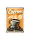 Διακοσμητική Πινακίδα "coffee Extra Strong" 20x14