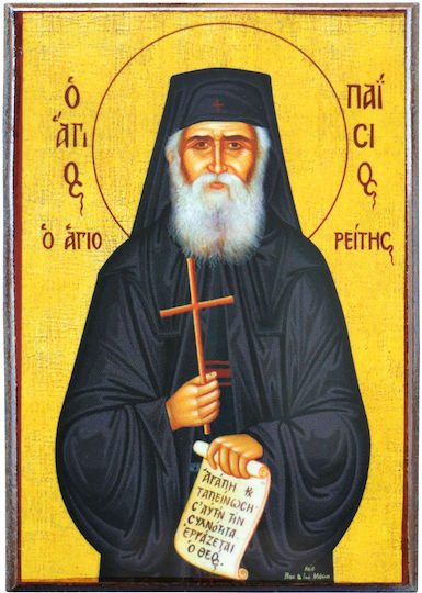 St Paisios The Athonite Prayer Book Cross Saint Icon Frame Category Paper Krn No 00 Dimension 6.5cm X 9.5cm Wooden Mdf Icon S&k Byzantine Icons