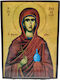 Εικονα Αγια Αναστασια Ξυλινη 25x18