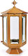 Memorial Candlestick Aluminum 17x18x30cm