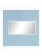 Огледало LED Probagno 973am 120x60