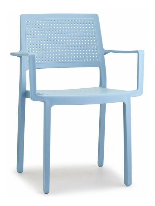 Emi-p Πολυθρόνα 62 Light Blue 57x50x84 65/46 Cm