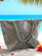 Stoff Strandtasche mit Kulturtasche Beige