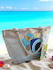 Stoff Strandtasche mit Kulturtasche Beiges