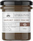 myGreekTaste Πραλίνα χωρίς Προσθήκη Ζάχαρης 250gr