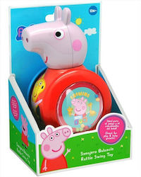 Peppa Pig Rattle