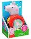 Peppa Pig Rattle