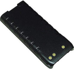 Yaesu .BA.WEA.003 Baterie Radio Portabil pentru HX280S