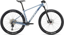 Giant 2 29 29" Ασημί Mountain Bike Giant 2 29 29" Ασημί Mountain Bike