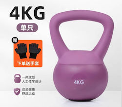 Kettlebell Επένδυση Βινυλίου 4kg Μωβ Kettlebell Επένδυση Βινυλίου 4kg Μωβ