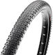Maxxis Ελαστικο Rambler 700x45 Exo Συρματινο Tb00435300 Μαύρο