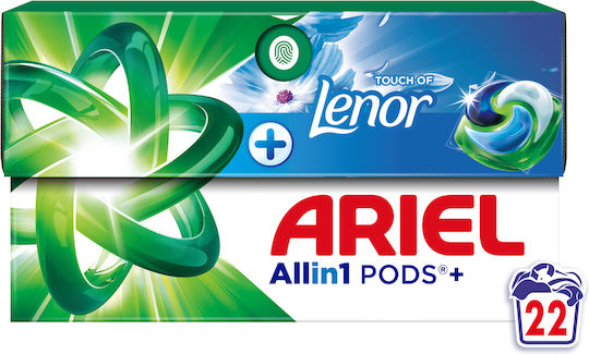 Ariel All In 1 Touch Απορρυπαντικό Ρούχων (22 Κάψουλες)