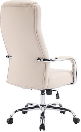 Pakketo Rianda Executive Chair With Recline Beige